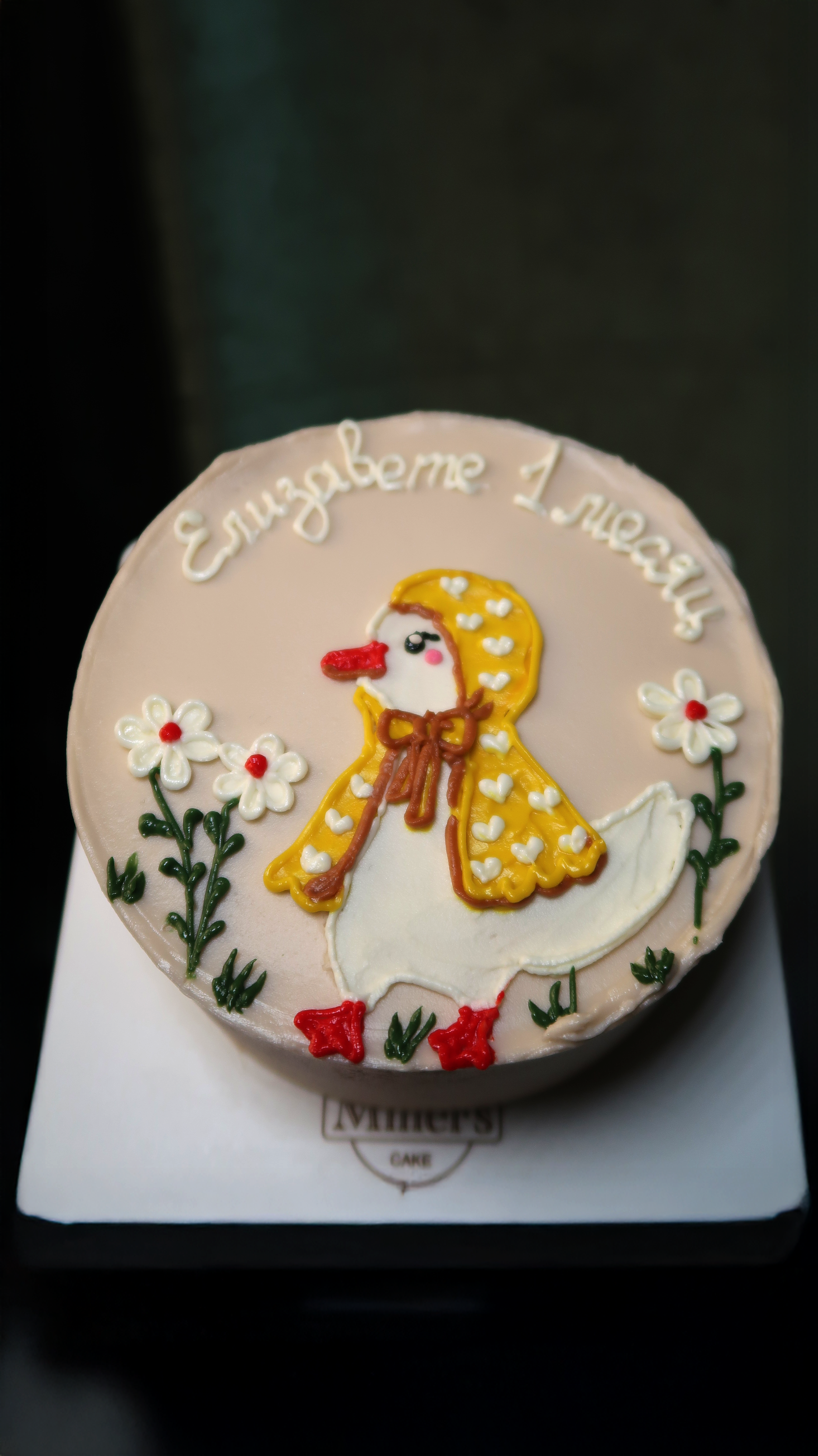 30 Days of Love, Joy, and Cuddles