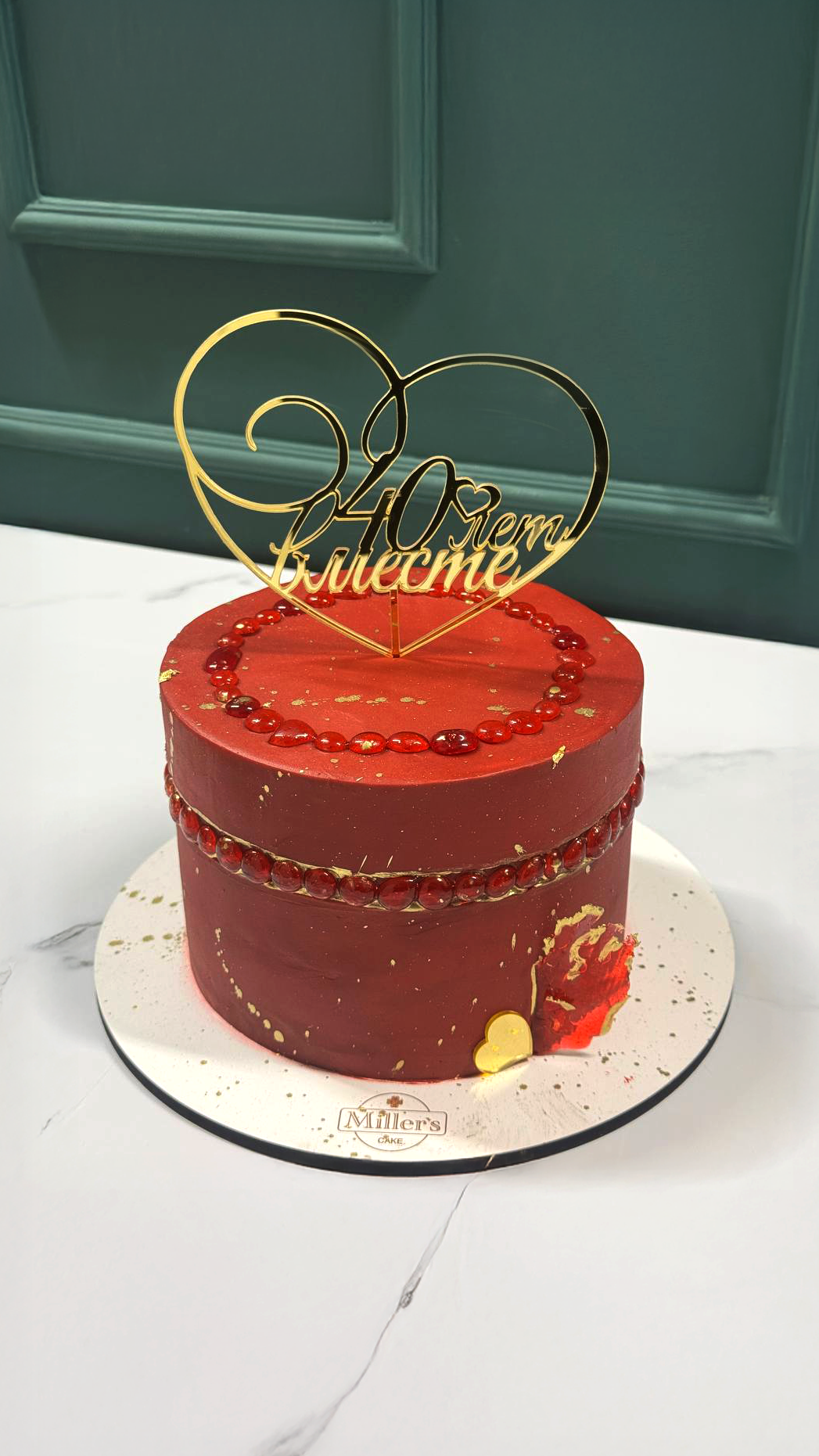 Strawberry Ribbon Cake