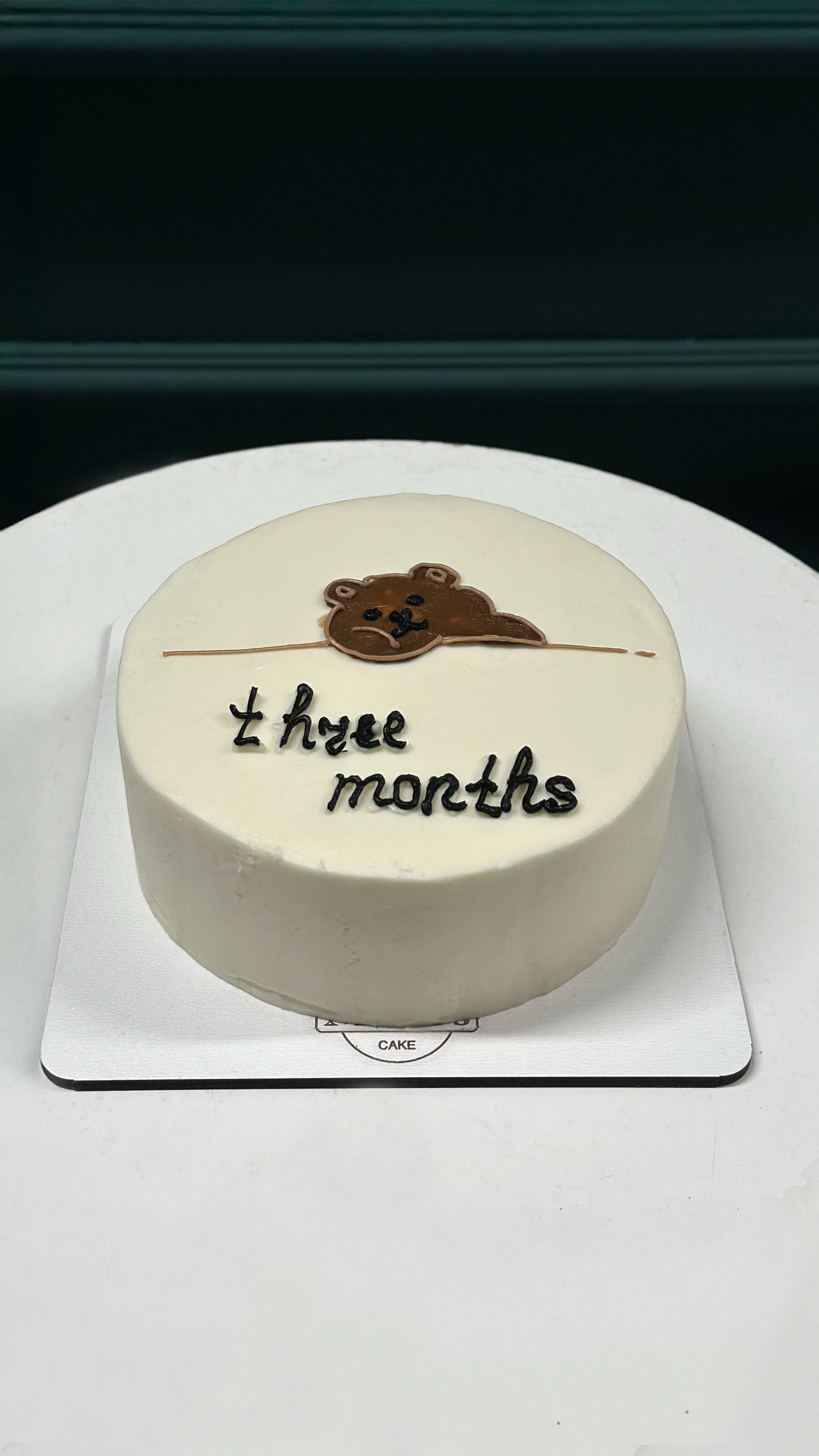 Baby Bear Milestone Cake