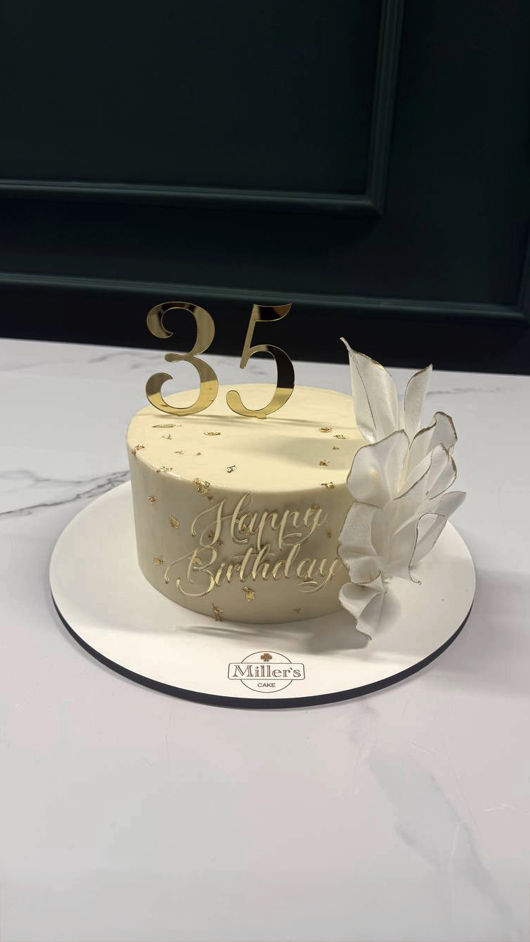 Modern White-Gold Celebration Cake