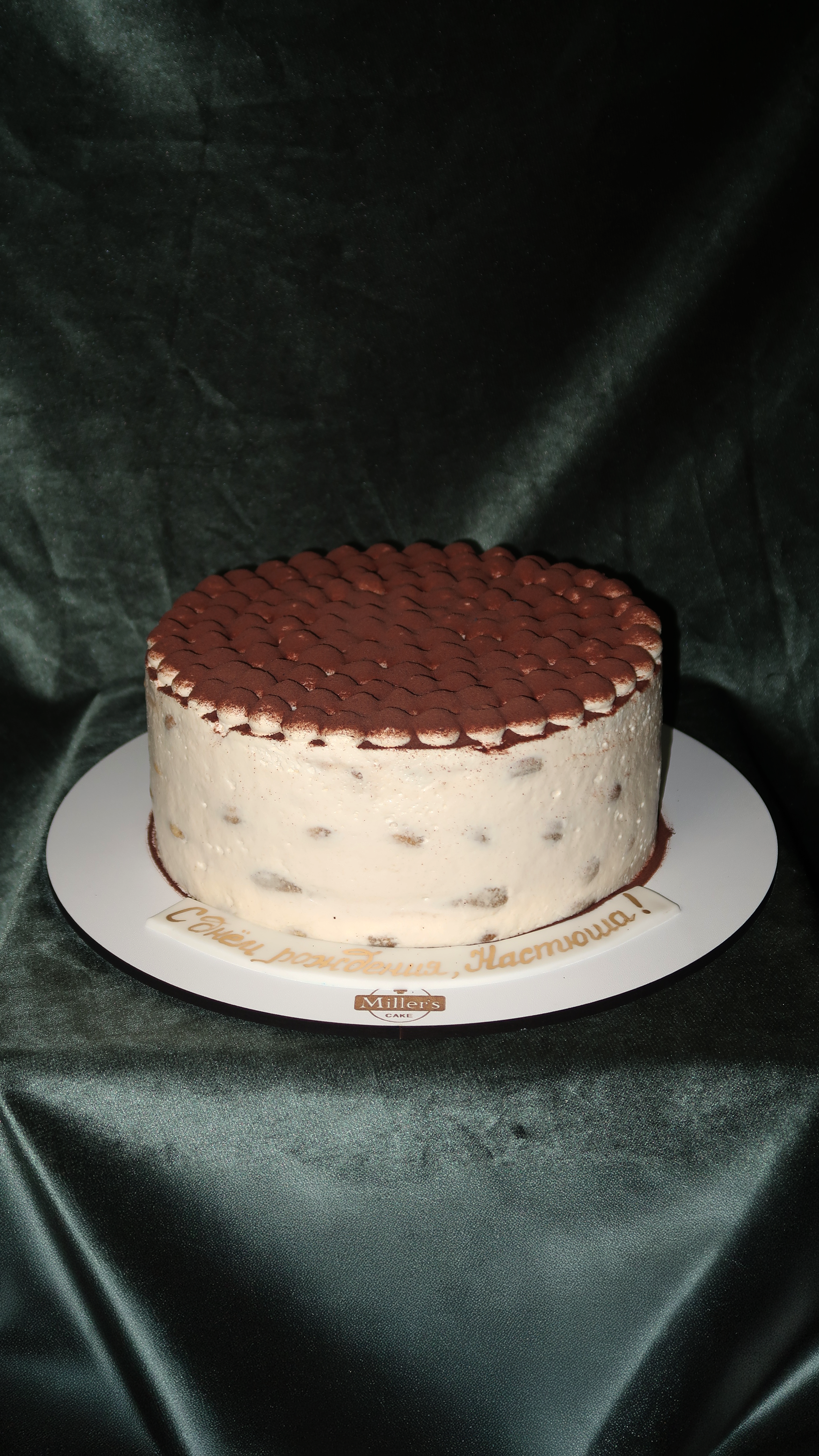 Creamy Tiramisu Delight
