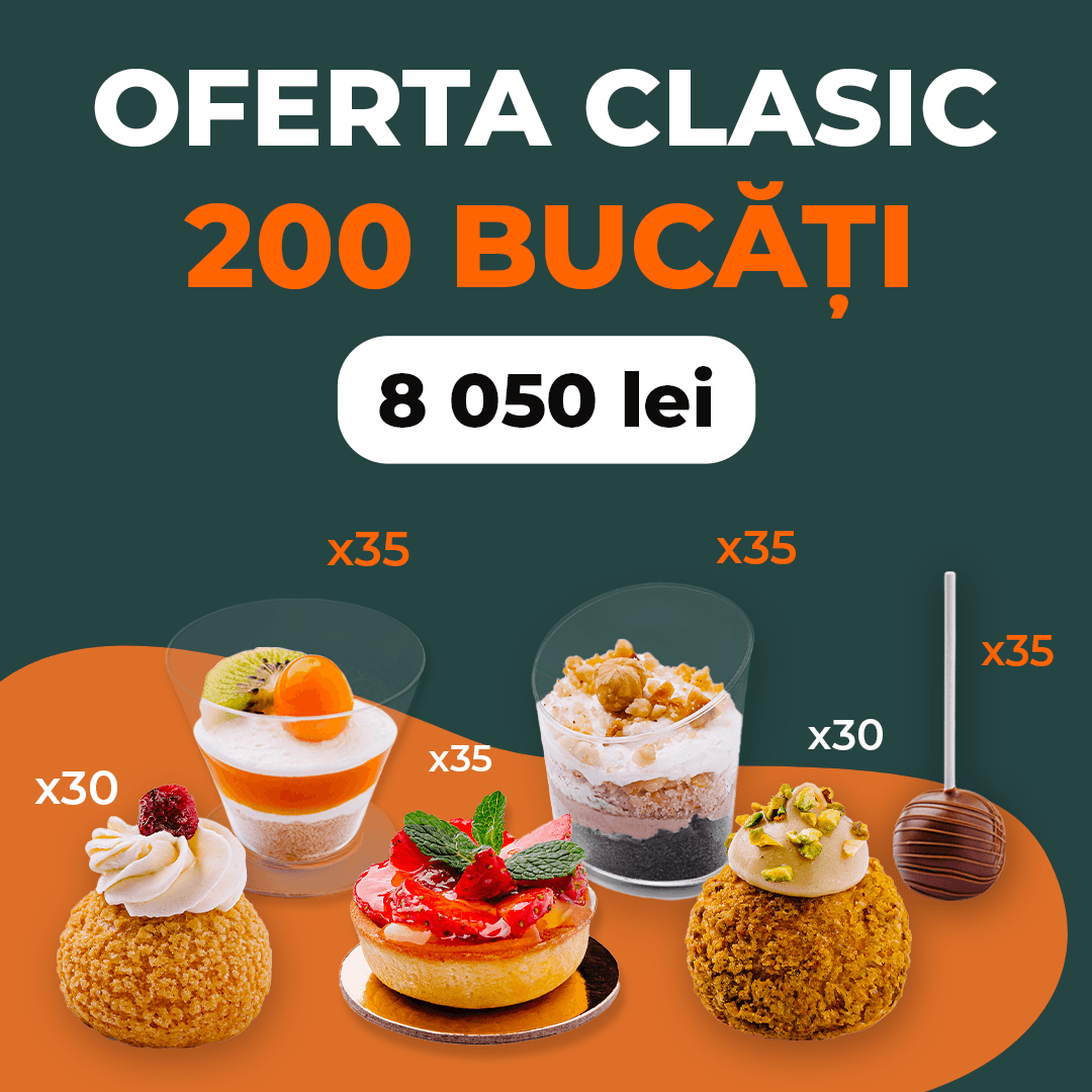 Классик 250