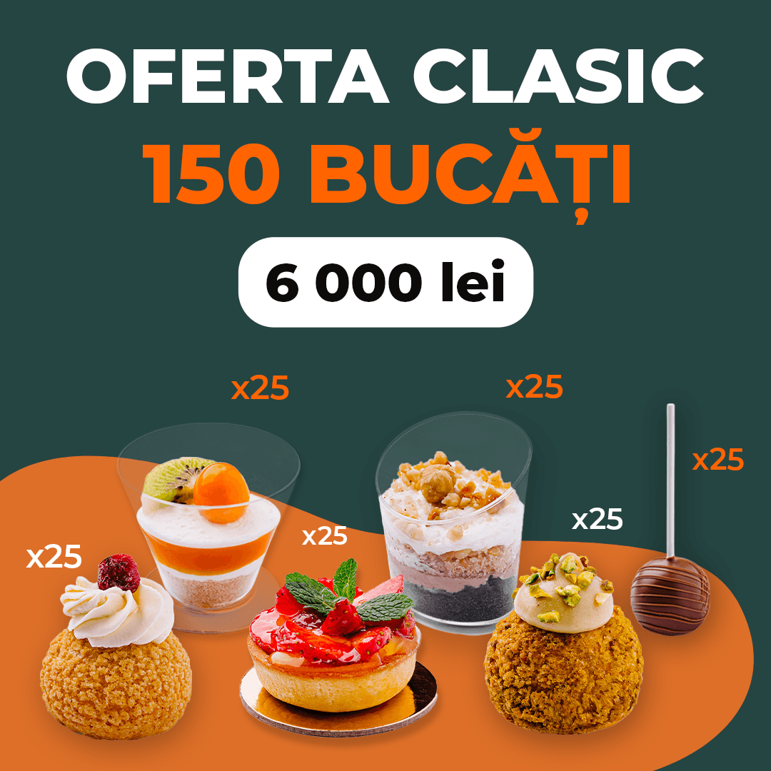 Классик 150