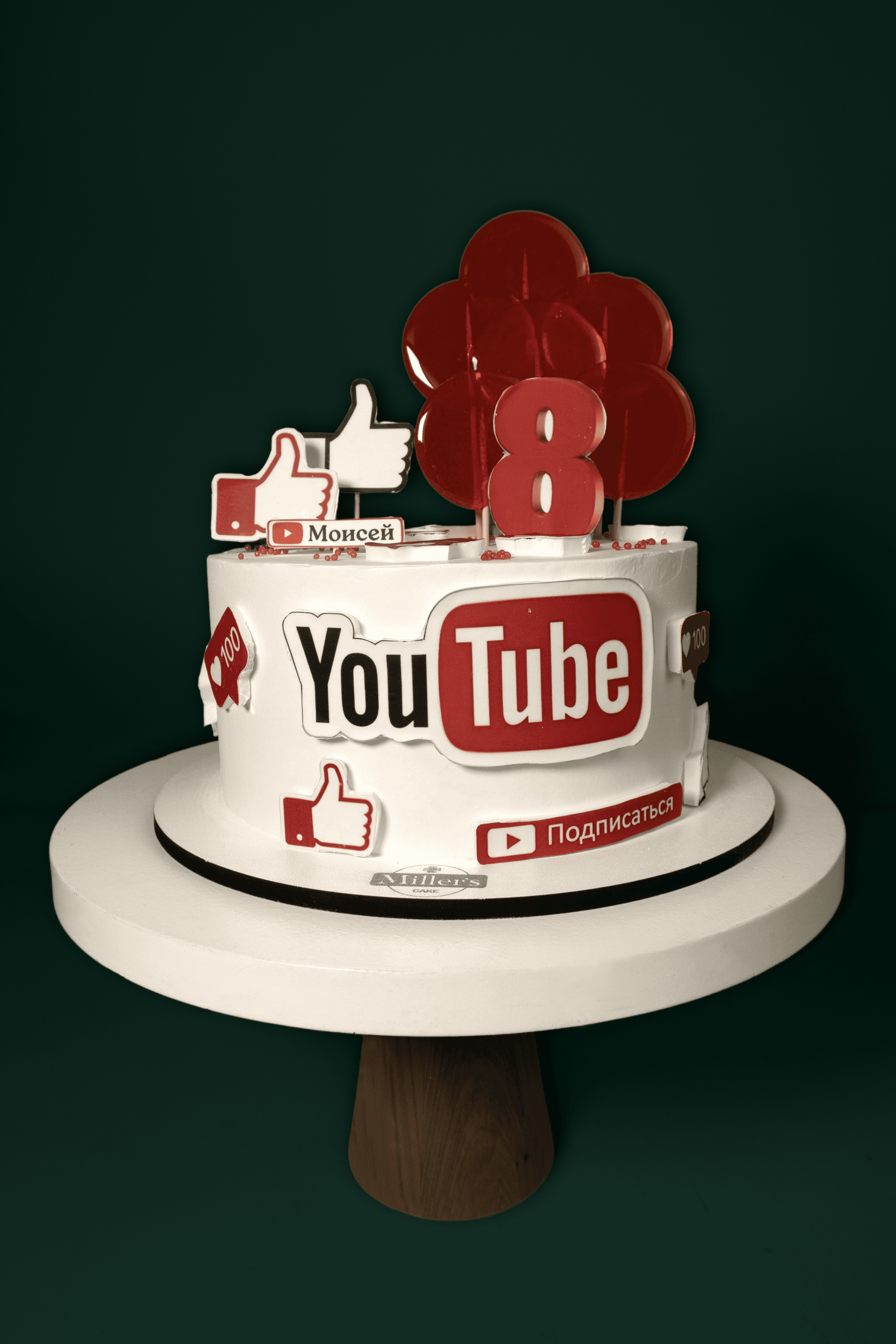 YouTube Star Cake