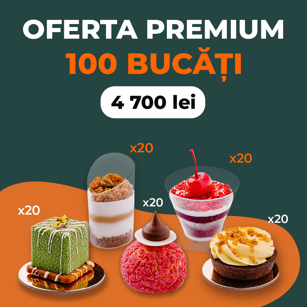 Премиум 100