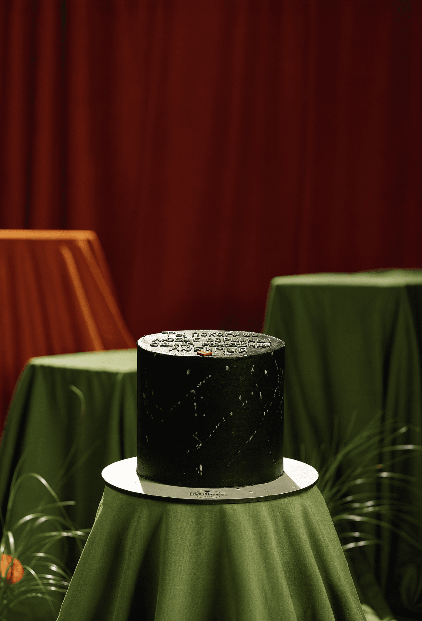 Galaxy Love Cake — Bold & Romantic