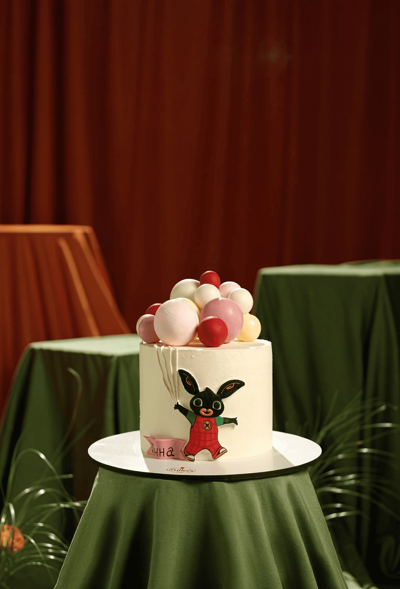 Bunny Balloon Celebration Cake