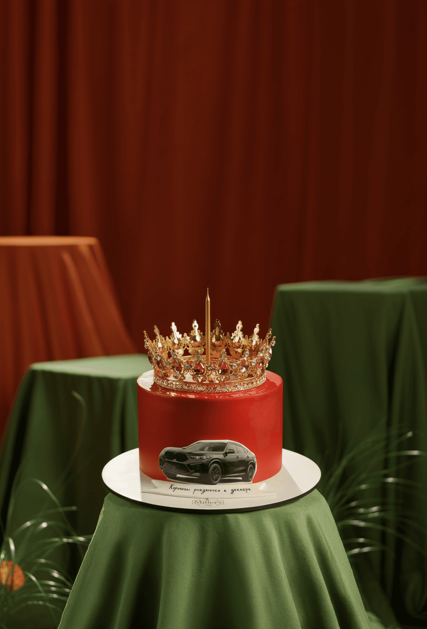 Queen Energy Luxury Cake